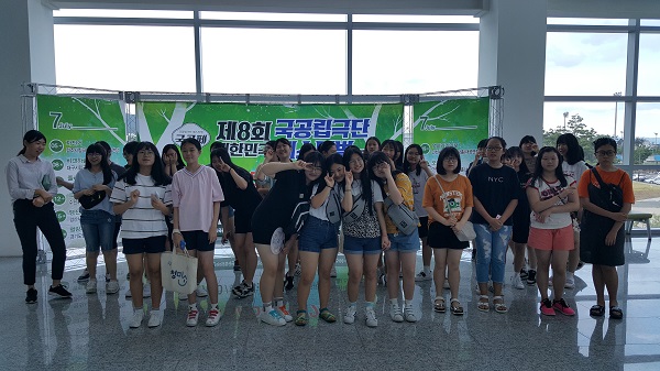 경주여자중학교, 2017 멘토 - 멘티 행복동행 문화체험 실시