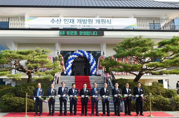수산그룹, 경주에 인재개발원 개원
