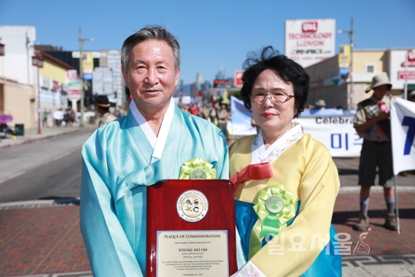 의령군 의병제전, 미국 제44회 LA한인축제 참가