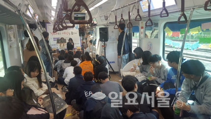 평화로 가는 길, 파주에서 시작