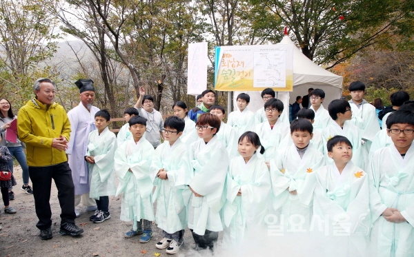 회남재숲길걷기