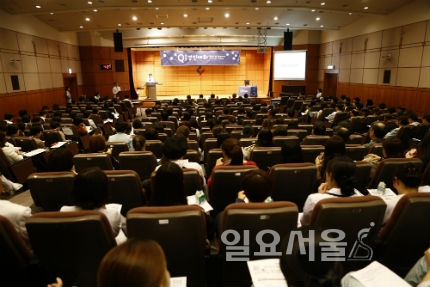 국민건강보험 일산병원 2017년 QI경진대회 실시