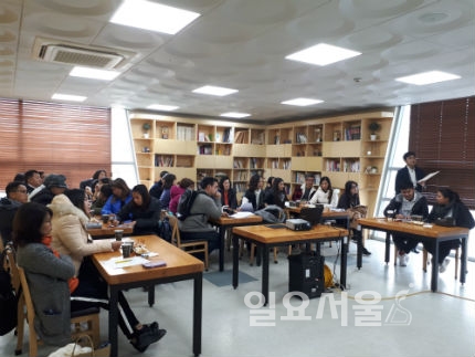 태국 촌부리시청, 고양시일산노인종합복지관 방문