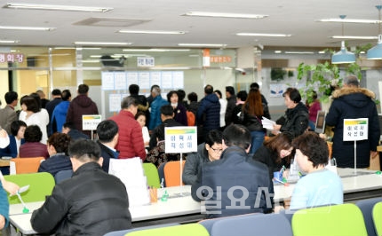 파주시일자리센터, 구인구직 만남의 날 행사 개최