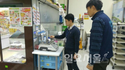공정한 상거래 위한 계량기 정기검사 실시