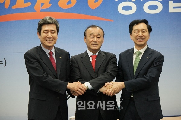 경주, 포항, 울산 동해남부권 해오름동맹 상생협의회 개최