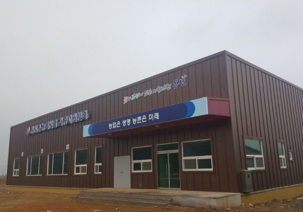 옹진군 통합브랜드화로 농업의 6차산업화 앞당긴다