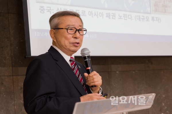 김창준 전 美 하원의원, 경남과기대 특강