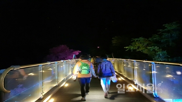 2018 진주 에나길 탐방걷기 행사 가져