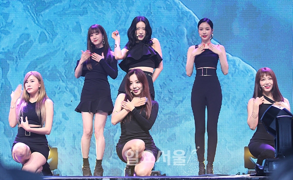 [IS포토] 원앤식스(ONE&SIX) 컴백한 에이핑크 