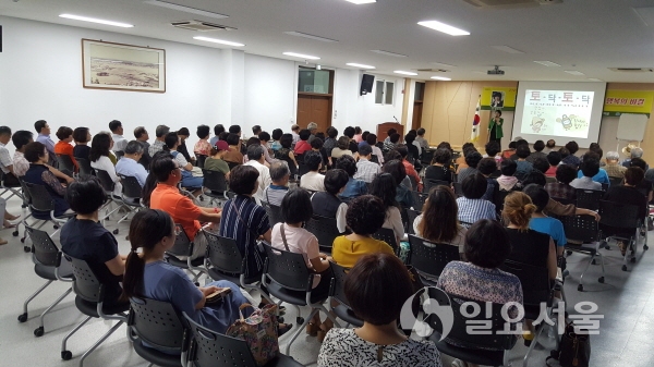 사천시 인재육성장학재단, 글로벌영어캠프 성공리에 마쳐