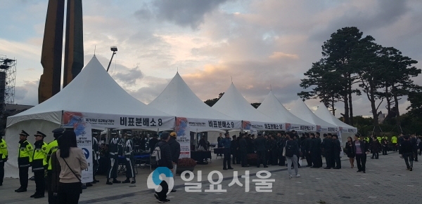 [현장] 국군의 날 삼엄한 용산 전쟁기념관 입구 풍경