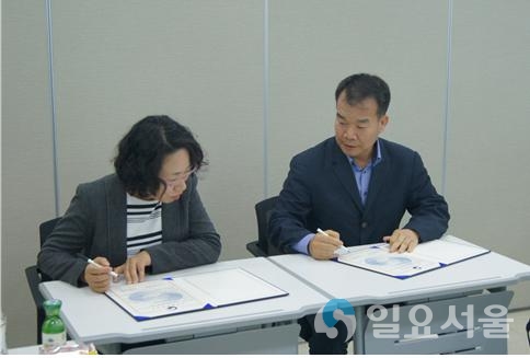 대구보훈청, ㈜중앙엠앤에이치와 업무협약 체결