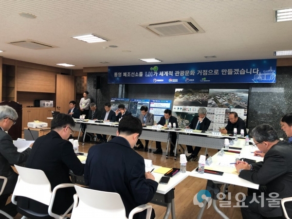 경남도 경제혁신추진위원회, KAIㆍ통영 캠프마레 등 현장 방문