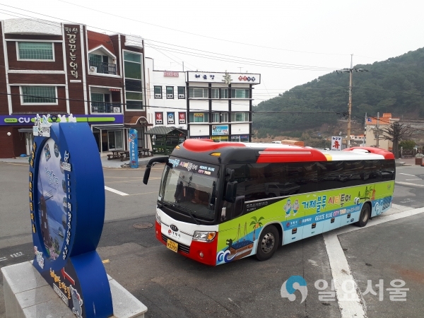 거제블루시티투어 버스 이용객 선호 반영한 코스로 운행
