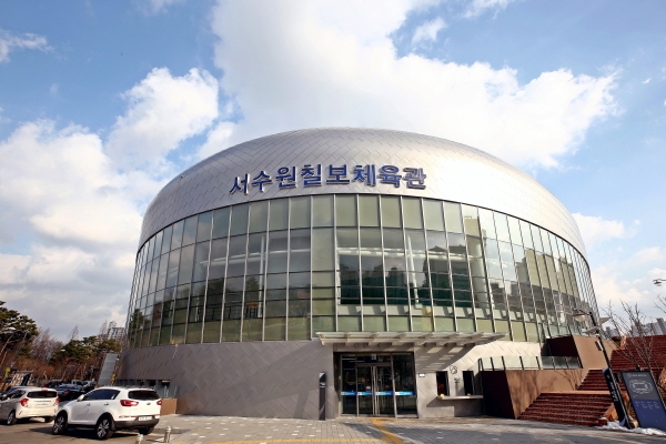 수원도시공사,  서수원칠보체육관 카페 및 매점 명칭 라온으로 최종 확정
