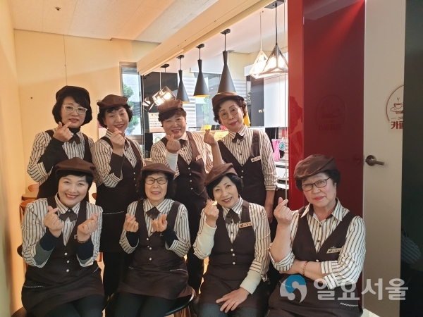 창원시, 실버카페 아리 신포점 개소