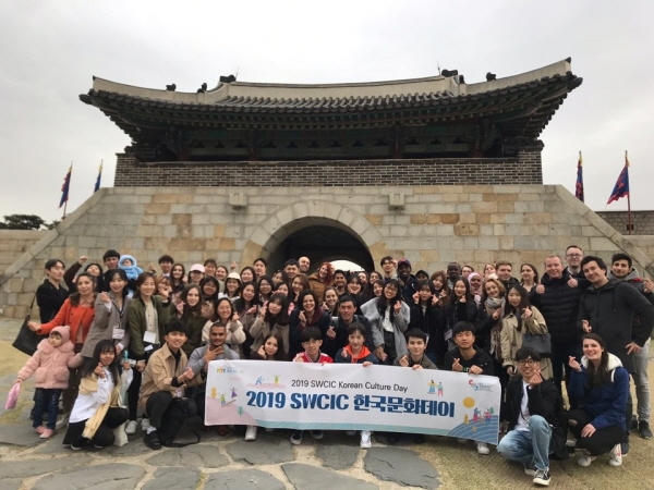 수원시국제교류센터, 2019 제 1회 SWCIC 한국문화데이 운영