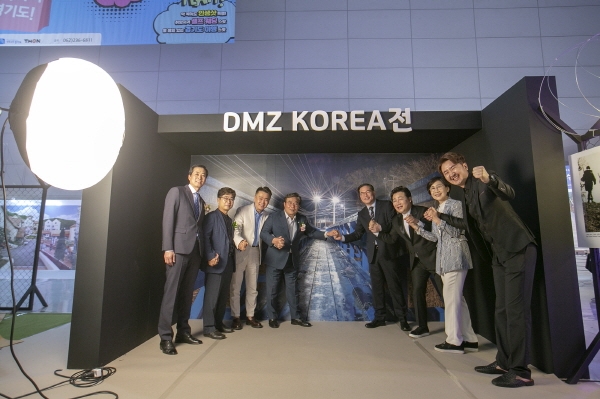 2019 찾아가는 경기관광박람회...광주광역시 찾다