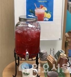 한국임업진흥원, 산양삼의 유통관리 강화에 앞장
