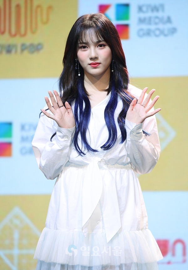 [IS포토] 공원소녀 소소, 밤의 공원 러블리 숙녀