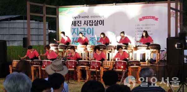 2019년 따오기 품은 세진마을 생태문화예술제 열려