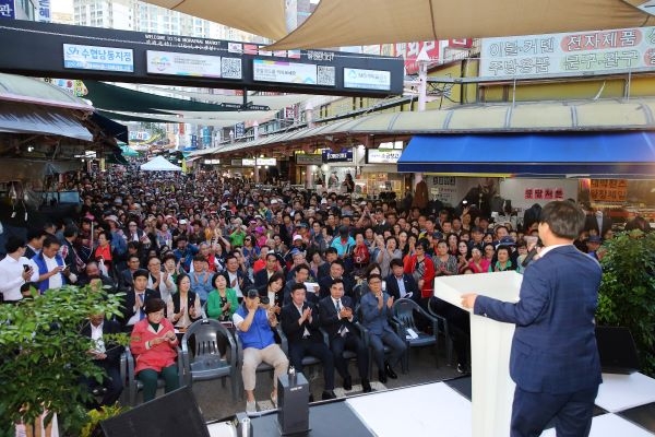 인천 대표 전통시장 제8회 모래내시장 축제 성황