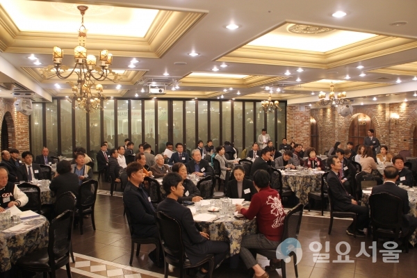 고양시체육회 대의원 임시총회 개최