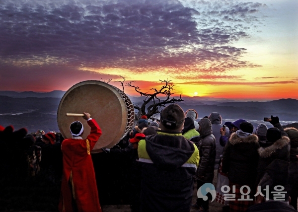 20돌 산청한방약초축제 성공기원 해맞이 행사