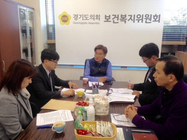경기도의회 정희시 의원,  새로운경기도립정신병원 현안 간담회 가져