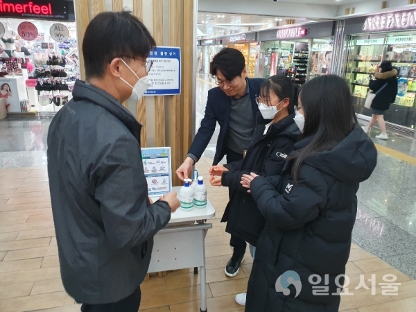 마산회원구, 마산시외버스 주 통로 대현프리몰 등 긴급방역실시