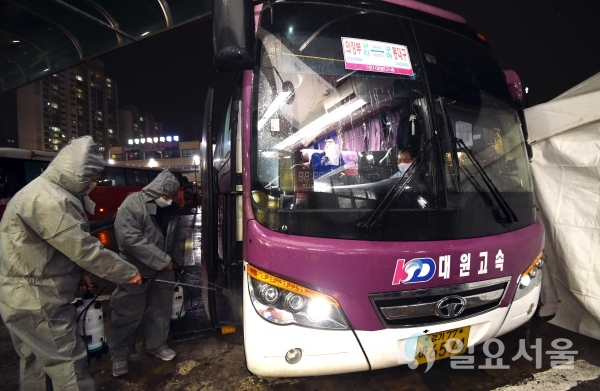 의정부 버스터미널 대구발 버스승객 검역실시