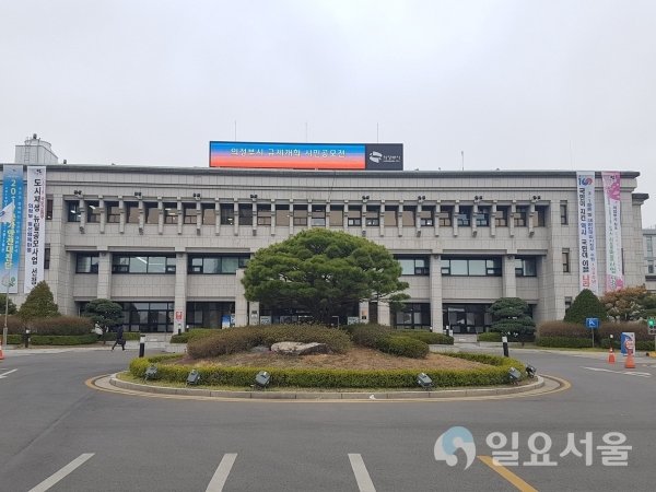 의정부시, 수도시설 비상운영계획 시행중