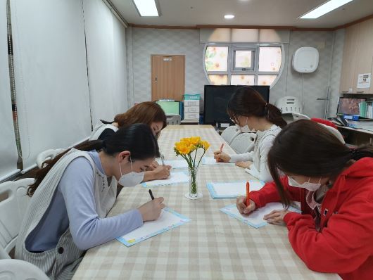 게양구 구립∙직장 어린이집, 아이들 생각하며 꾹꾹 늘러 쓴 편지 눈길