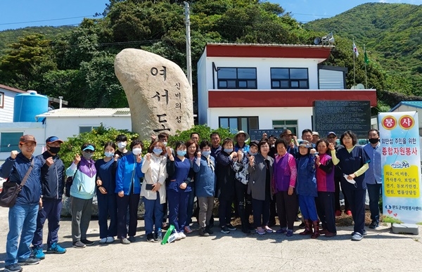 완도군, 외딴섬 청산 여서도 주민들 위한 아름다운 동행