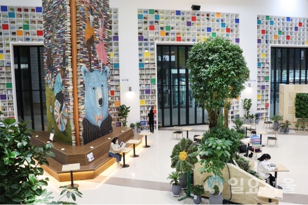 (재)고양국제꽃박람회, 플라워 북카페 개관