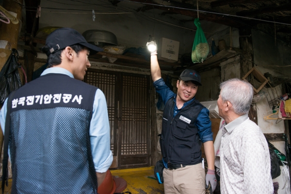 한국전기안전공사, 취약설비 현장 개선… 안전은 높이고 부담은 줄이고