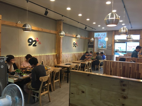 광양시, 차별화된 서비스 착한가격업소 지정