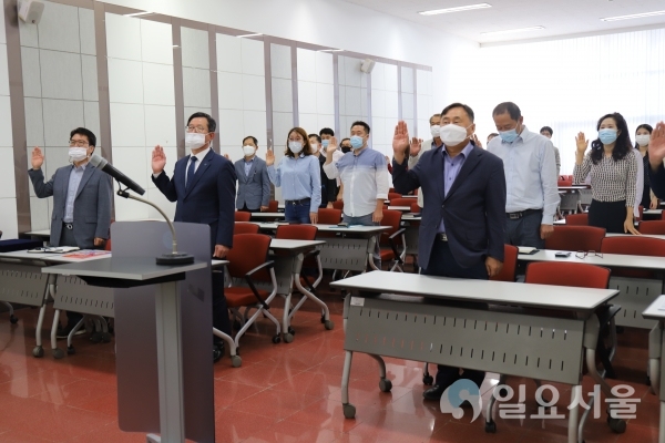 한국폴리텍Ⅶ대학 진주캠퍼스, 반부패·청렴 선언식 가져