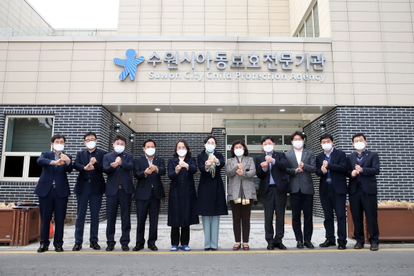 수원시의회 복지안전위원회,  민생현장 소통 방문