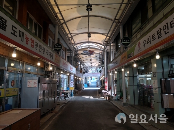 파주 광탄전통시장, 경기도형 혁신시장 육성사업 선정!