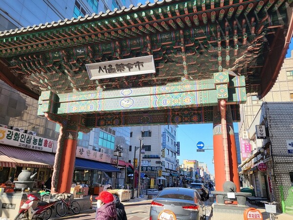 [위성지여행작가 2000년수도서울탐방기-동대문구④] 제기동 한방약령시
