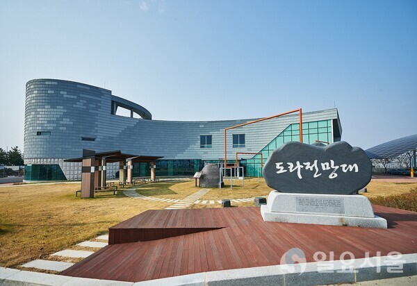 디엠제트(DMZ) 평화의 길 테마노선 9월 1일부터 개방...파주로 오세요