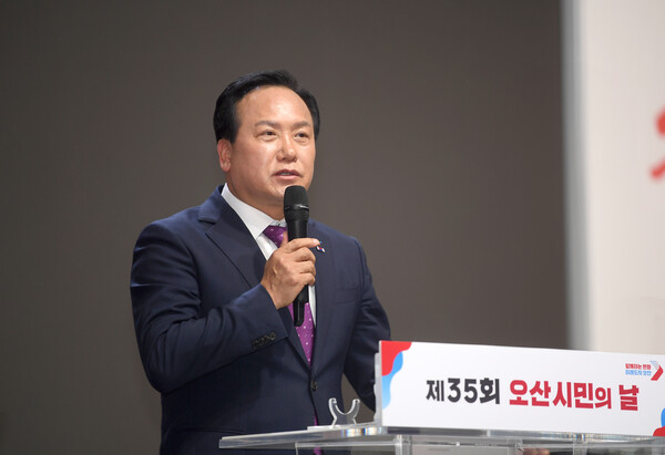 [특별기획] 오산시, 제35회 오산시민의 날 개최...시민이 하나 되는 날 주제 삼다