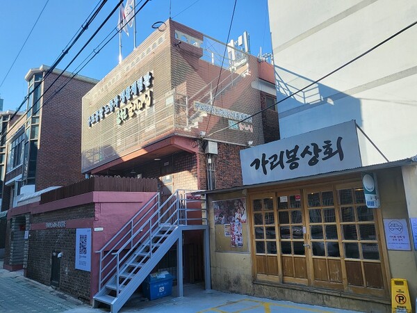 [김경은 여행작가의 서울이야기-금천구 ③] 순이의 집