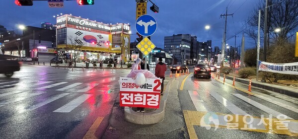 오직 '민생'...국힘 전희경 후보, 공식선거운동 첫 일정으로 '민생' 현장속으로