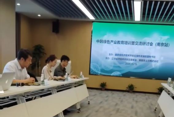 중국도 글로벌 민간주도 탄소중립 크루즈 관광 경제교류 참여