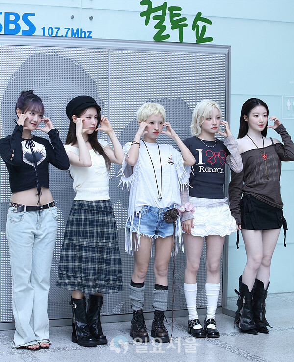 [IS포토] We are(위아)로 컴백한 아이들입니다~
