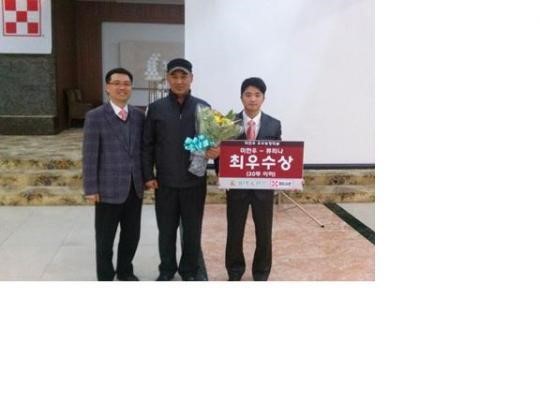 “일천만원 한우 만들어내자”