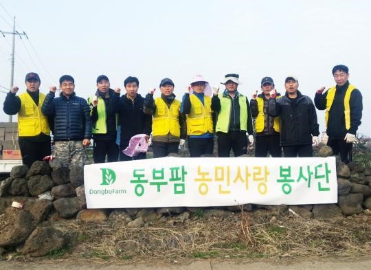동부팜한농, 제주 비트 수확 도와